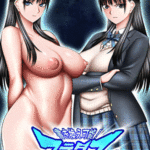 โดจิน ตะโกนใส่ฉันงั้นเหรอ