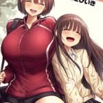 โดจิน นิ้วเย็นๆหรือจะสู้เอ็นอุ่นๆ