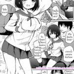 โดจิน น้องสาวแจ่มพี่จะทนได้ไง