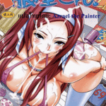 โดจิน พี่สาวร้านเสื้อผ้า