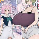 โดจิน พี่สาวแกล้งหลับเพื่อฉัน