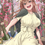 โดจิน ร่ำสุรากับซากุระ