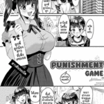 โดจิน แตกจนหมด