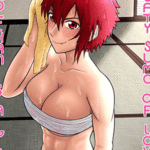 โดจิน แฟนกันต้องไม่ยอมกัน