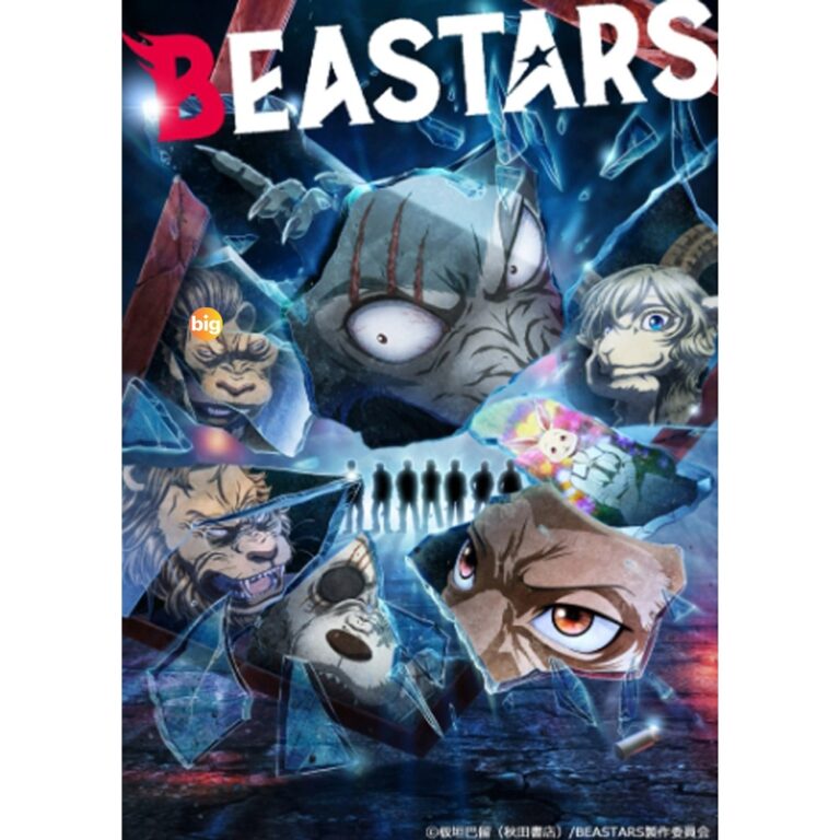 Beastars Season 2 บีสตาร์