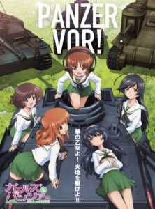 Read more about the article Girls Und Panzer Das Finale ตอนที่ OVA ซับไทย