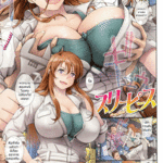 โดจิน คนเดียวก็เอาอยู่