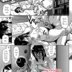 โดจิน จัดหนักให้ลืมผัวเก่า