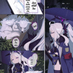 โดจิน ถูกทอดทิ้งเหมือนกันสินะ