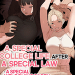 โดจิน มอมเหล้าเสร็จ…ต่อ