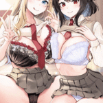 โดจิน ย้ายมาหาเพื่อนสมัยเด็ก