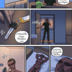 โดจิน สัมภเวสีที่รัก 2