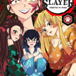 โดจิน สามหนุ่มปลอมตัว 1