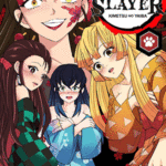 โดจิน สามหนุ่มปลอมตัว 2