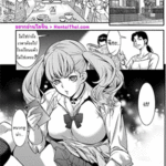 โดจิน สาวน้อยในซอยเปลี่ยว