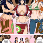 โดจิน สาวโจรสลัดแจกความฟิน