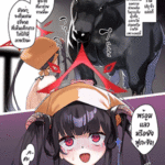 โดจิน ส่วนลดของฟูกะจัง