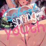 โดจิน อาซึกิปลดปล่อย