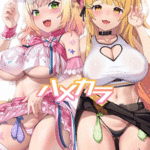 โดจิน เดทหนึ่งครั้งได้ทั้งสองคน