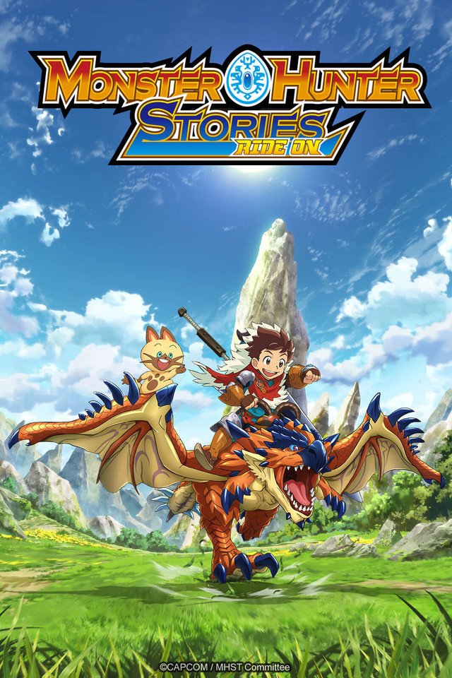 Read more about the article Monster Hunter Stories Ride On มอนสเตอร์ฮันเตอร์ สตอรี่ ตอนที่ 1-75 ซับไทย