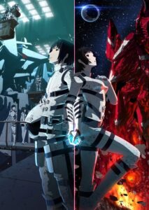 Read more about the article Sidonia No Kishi อัศวินอวกาศ (ภาค1-2) ตอนที่ 7 ซับไทย