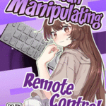 โดจิน รีโมทควบคุม