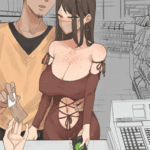 โดจิน อยากให้ชม