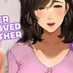 โดจิน แม่เมีย