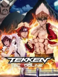 Tekken Bloodline