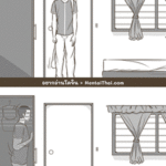 โดจิน กลับมาล่อเธอ