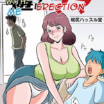 โดจิน ผัวแรงหมดเลยไปกดลูก 2