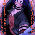 โดจิน อัตลักษณ์รูหนอน 3