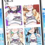 โดจิน เรียกมาหาถึงที่