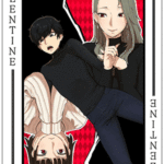 โดจิน ขอสองดอกวันวาเลนไทน์