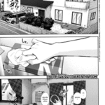 โดจิน ล่อแฟนพี่ 1