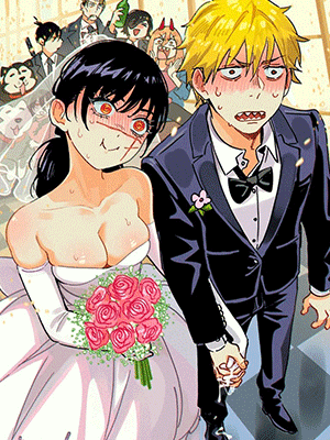 อยู่ดีๆก้ได้แต่งงาน [Snegovski] Denji Yoru