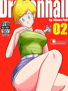 เปิดซิงโกฮัง [PafuPafu] Gohan vs Erasa! (Dragon Ball Z)