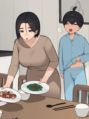 จะกินข้าวหรือแม่ [pepper0] Family (part 39)