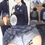 โดจิน จินตนาการ