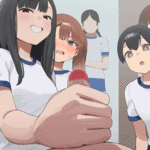 โดจิน ช่วยดุ้นแสนซน