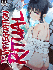 ทำเด็กเทพ [Mitsume no Mitsumame (Yoikorogashi)] Inyou no Gi The Impregnation Ritual - Part 1