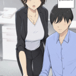 โดจิน บอสช่วงวันหยุด