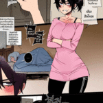 โดจิน สาวเกาหลีกับของดีในอเมริกา