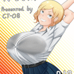 โดจิน ส้มน้อย