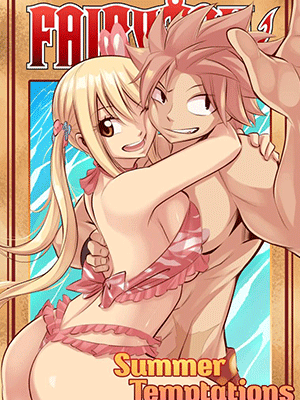หน้าร้อนทำเราเสียว [Joshdinobarney] Summer Temptations (Fairy Tail) [Uncensored]