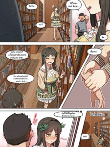 ห้องสมุดที่เขาร่ำลือ [6no1] In the library of Lumia Island [Decensored]