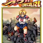 โดจิน ฮีโร่ก็แพ้เป็น