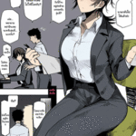 โดจิน เบลอจนเผลอขย่มรุ่นน้อง