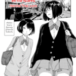 โดจิน เลือกไม่ได้ก็เอาทั้งคู่