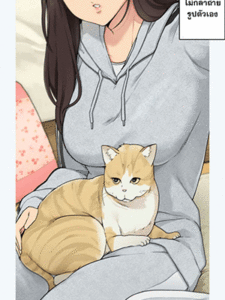 แรกๆอายสุดท้ายก็โชว์ [Wakamatsu] Jiko Hyouka Hikui Joshi ga Jibun no Karada ni Jishin Mocchau made no Katei